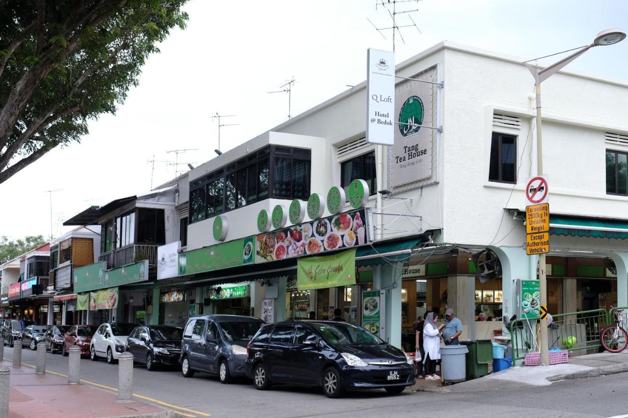 סינגפור Q Loft Hotels At Bedok מראה חיצוני תמונה