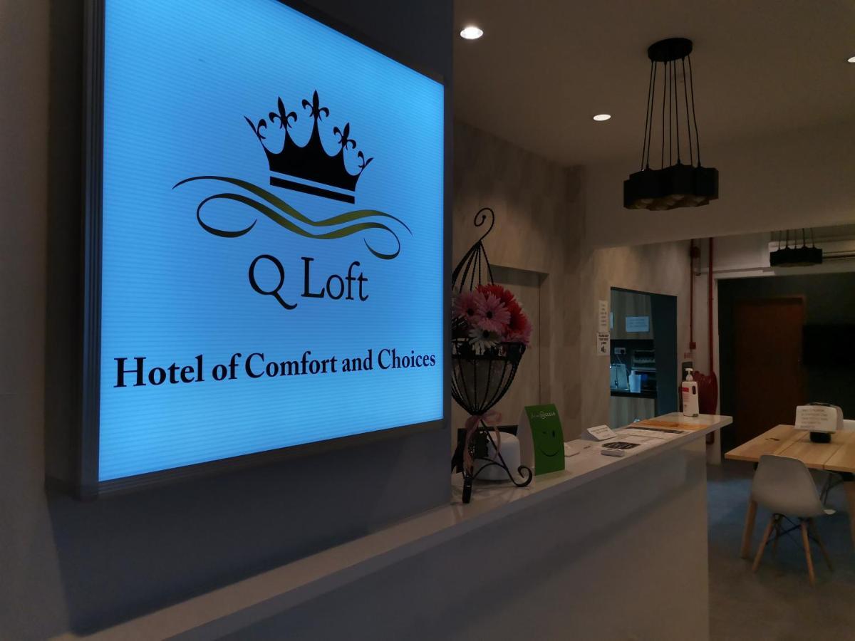 סינגפור Q Loft Hotels At Bedok מראה חיצוני תמונה