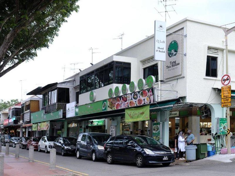 סינגפור Q Loft Hotels At Bedok מראה חיצוני תמונה